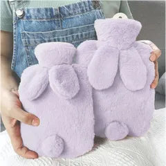 ☆ パープル ☆ 湯たんぽ500ml ☆ 湯たんぽ naytp1300 湯たんぽ シリコン ゆたんぽ 湯タンポ カバー付き かわいい 可愛い ボトル 防寒グッズ 寒さ対策 冬 柔らかい ソフト うさぎ ウサギ 就寝 寝る時 お腹温め 手 足元温め