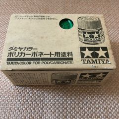 ジャンク タミヤ RC タミヤカラー ポリカーボネート用塗料 PC-21 パークグリーン×6本セット
