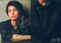 新版　カナディアンロッキー　一周の旅　岡本　孝之　サイン入り 新版カナディアンロッキー一周の旅岡本孝之サイン入り