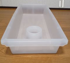 スネークタブ 10個セット 約80cm×約33cm×高さ約12cm 爬虫類