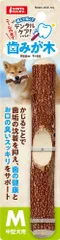 【在庫セール】マルカン 歯みが木 M