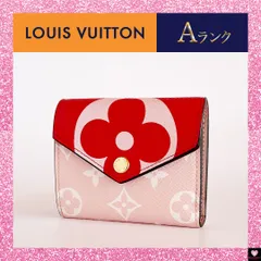 ✨限定品✨美品✨商品不備の場合返品保証✨鑑定済✨24時間以内に匿名発送✨ルイヴィトン✨ ポルトフォイユ・ゾエ✨v23045