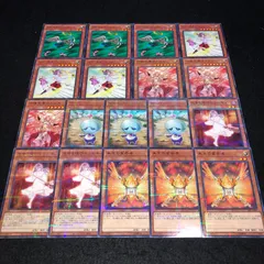 2025年最新】18 遊戯王の人気アイテム - メルカリ 2025年最新】18 遊戯王の人気アイテム - メルカリ