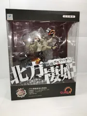 【中古】キューズQ 艦これ 北方棲姫 梅雨グラフィックVer. フィギュア 現状品のサムネイル