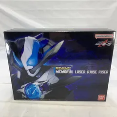 【中古】開封)BANDAI PREMIUM DX メモリアルレーザーレイズライザー 仮面ライダーギーツ[19]