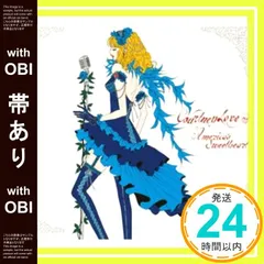 HOLE \"Miss World\" 1994 USオリジナル盤　コートニーラヴ HOLE Miss World 1994 USオリジナル盤 コートニーラヴ