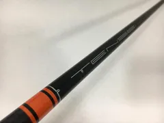 2025年最新】tensei ck pro orange テーラーメイドの人気