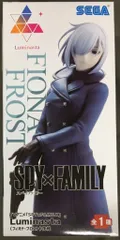 セガ Luminasta SPY×FAMILY フィオナ・フロスト 夜帷