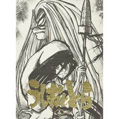 うしおととら Blu-ray1～9巻セット - メルカリ