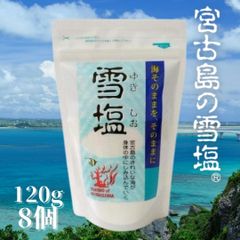 売り切り、鮫王120粒 Made in Japan 4袋 - メルカリ