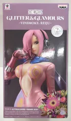 GLITTER & GLAMOURS レイジュ 2体セット Amazon.com: Banpresto - Re:Zero-Starting Life in Another