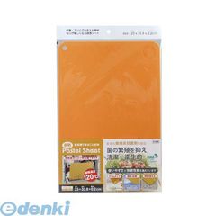 Item thumbnail for item 39678965-4e34-49df-9194-02b9fbed1568