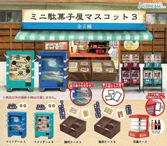 2025年最新】駄菓子 ショーケースの人気アイテム - メルカリ
