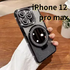 【SHOPS M】iPhone12 pro max スマホケース ラメ キラキラ 鏡 ミラー付き スタンド付き シンプル 軽量 おしゃれ かわいい 黒 E025