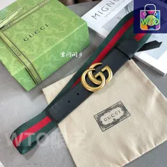 【今日特価】Gucci Classic Web Stripe Leather Belt