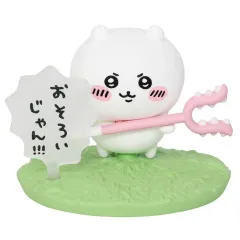 【中古】食玩 トレーディングフィギュア 1.ちいかわ 「チョコサプ ちいかわ」