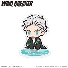 [신품·공식]WIND BREAKER 미니 아크릴 스탠드 우메노미야 이치(푸치켄 시리즈) 공식 상품 colleize
