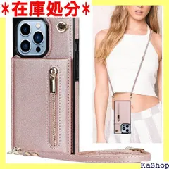 iPhone13 pro ケース ショルダー クロスボ 13proケース iPhone 13 pro ケース アイフォン13pro ケース アイフォン 13 プロ カバー アップル アイホン13プロ 携帯ケース 13プロ スマホケース 手 バー ピンク 143