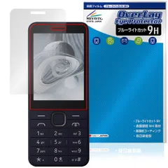 2025年最新】nokiaの人気アイテム - メルカリ