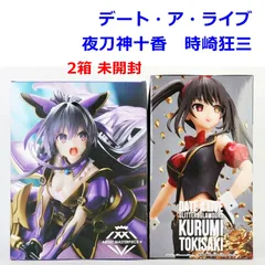 デート・ア・ライブ 夜刀神十香 時崎狂三 フィギュア IV 鏖殺公 サンダルフォン GLITTER&GLAMOURS KURUMI TOKISAKI DATE A LIVE R2510-112