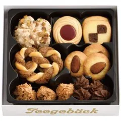 ユーハイム別注ビスケット⭐️新品未開封⭐️box &ショッパー付き⭐️近沢レース 新品⭐️未開封BOX &ショッパー付き⭐️ユーハイム別注