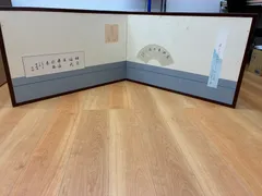 2025年最新】茶道 屏風の人気アイテム - メルカリ