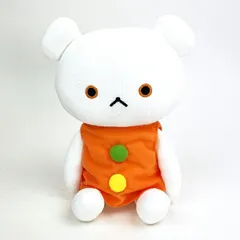 こぐまちゃん しろくまちゃん ぬいぐるみ 絵本シリーズ Mサイズ