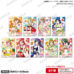 2.5次元の誘惑 ドンキ コラボ 描き下ろし クリアファイルセット 全2種