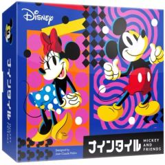 お菓子な可笑しな遊園地ハートルールー【FFR】{DZ-BT09/FFR04} お菓子な可笑しな遊園地ハートルールー【FFR】{DZ-BT09/FFR04