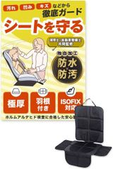 Item thumbnail for item 550e2511-4b14-469c-a280-f74f75a963e7