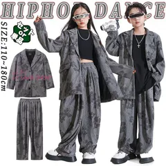 上品 花柄 キッズ ダンス衣装 スーツ セットアップ ジャケット ゆったり ト B体 かっこいい 黒 グレー タンクトップ スーツセット グレー 男の子 女の子 長袖 vii4w979490