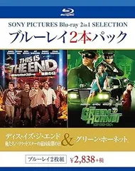 新品ケース収納　ブルース・リー IN グリーン・ホーネット　2巻セット Amazon.co.jp: ブルース・リー IN グリーン・ホーネット 2