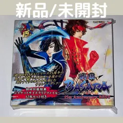 戦国BASARA4 皇【PS4】【未開封】 Amazon.co.jp: 戦国BASARA4 皇 - PS4 : ゲーム