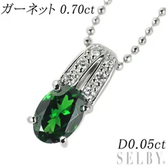 Pt900/ Pt850 ガーネット ダイヤモンド ペンダントネックレス 0.70ct