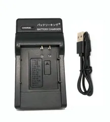 2025年最新】sanyo xacti 充電器の人気アイテム - メルカリ 2025年最新】sanyo xacti 充電器の人気アイテム - メルカリ