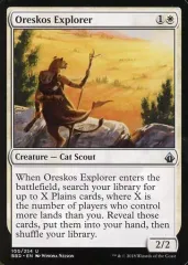 【中古】マジックザギャザリング 100/254[U]：【BBD】Oreskos Explorer/オレスコスの探険者