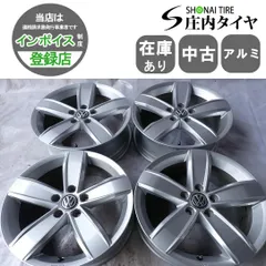 2025年最新】中古 フォルクスワーゲン純正 ホイール4本セットの