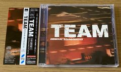 TEAM オリジナル・サウンドトラック / 服部隆之 (帯付)