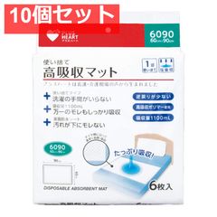 Item thumbnail for item 654b082c-5ceb-4cf1-b98f-2a5c5bba0b3d