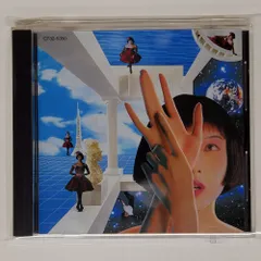 Delight Slight Light KISS - Amazon.com Music