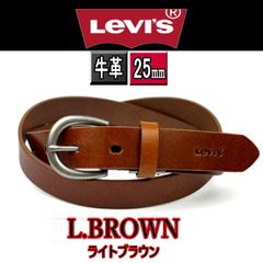 6999 ライトブラウン リーバイス ナローベルト 本革 薄茶