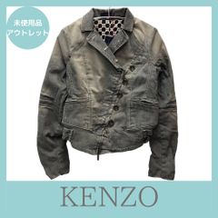 美品☆MOSCHINO☆JEANS☆ジャケット☆デニム☆ツィード調☆花装飾