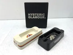 ヒステリックグラマー/ノベルティ　灰皿２個セット　未使用 Amazon.co.jp: ヒステリックグラマー 灰皿 2点セット