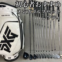 オジオ　ゴルフ　キャディバッグ　スタンド式　約9型　約23cm　7分割　ナイロン オジオ FUSE STAND 24 (1652287143) ゴルフ キャディバッグ 9.5