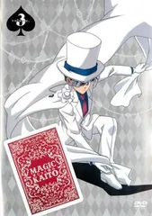 【訳あり】まじっく快斗 3(第7話～第9話) ※ディスクのみ【アニメ 中古 DVD】レンタル落ち