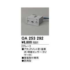 Item thumbnail for item 74d0d1b6-8ad4-4416-b5cd-dd6e55d350f5