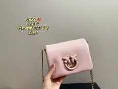 【今日特価】(PINKO) パフバッグ 送料無料 在庫限定セール価格！