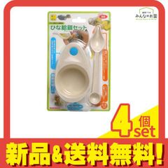 Item thumbnail for item 6b0ebb59-36eb-4057-8bfb-360fbd90fb5c