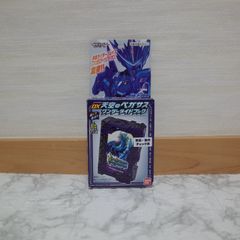 745ee49   [バンダイ] 仮面ライダーセイバー DX天空のペガサスワンダーライドブック   4549660532064   B08K3WVQ55   91740