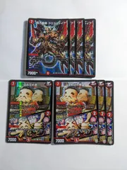 2025年最新】百万超邪 クロスファイアの人気アイテム - メルカリ